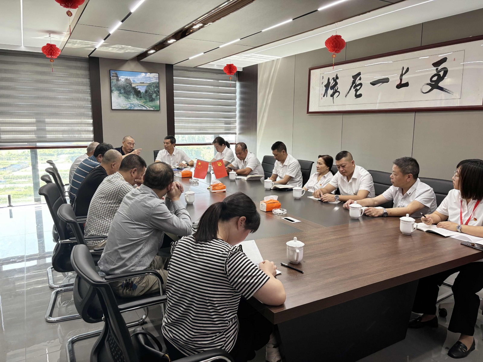 南平市建筑業(yè)協(xié)會黨支部、易順建工集團有限公司黨支部聯(lián)合開展深入學(xué)習(xí)《中國共產(chǎn)黨紀(jì)律處分條例》