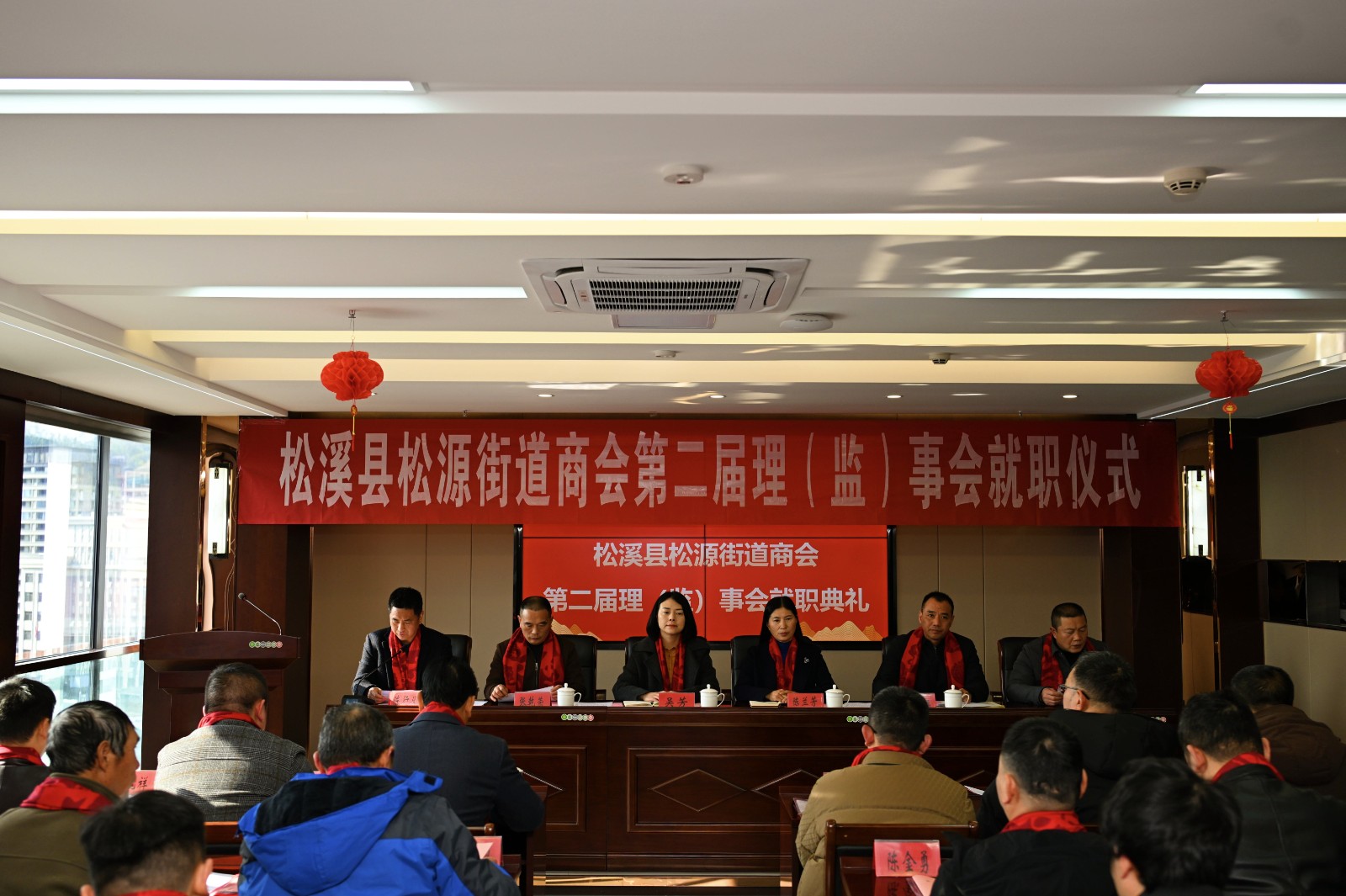 喜報!易順建工集團(tuán)有限公司李易順董事長連任松源街道商會第二屆會長